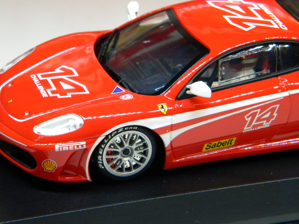 Ferrari f430 (BBRSL001
